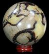 Polished Septarian Sphere - With Stand #43864-2